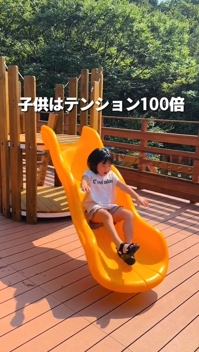 子どもに優しい宿3選01