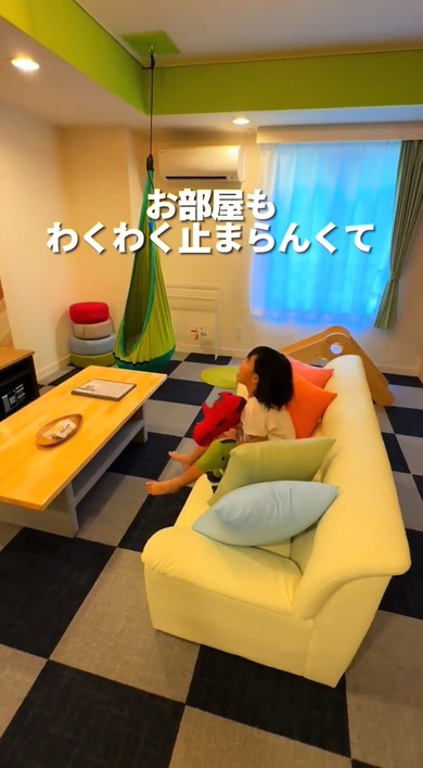 子どもに優しい宿3選04