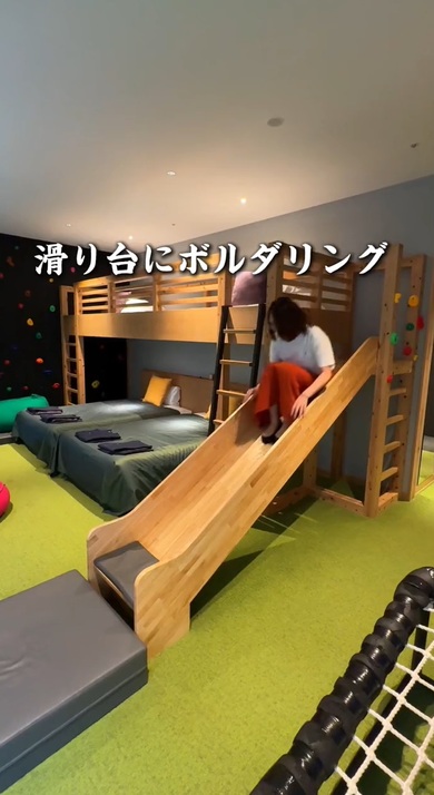 子どもに優しい宿3選05