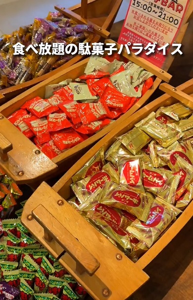 子どもに優しい宿3選08