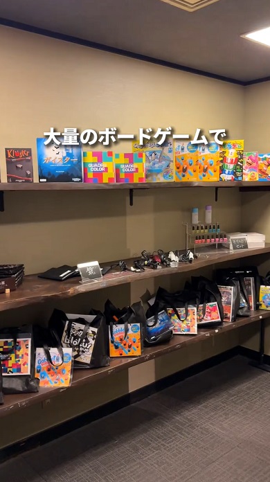 子どもに優しい宿3選09