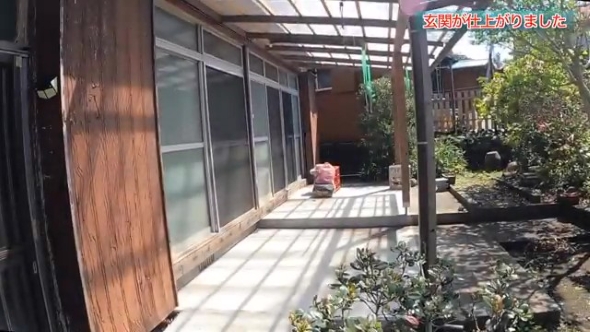 築50年の家