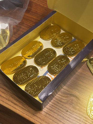山吹色のお菓子