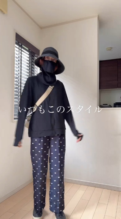 40歳 3児 ママ 公園コーデ 理想 現実 日焼け対策