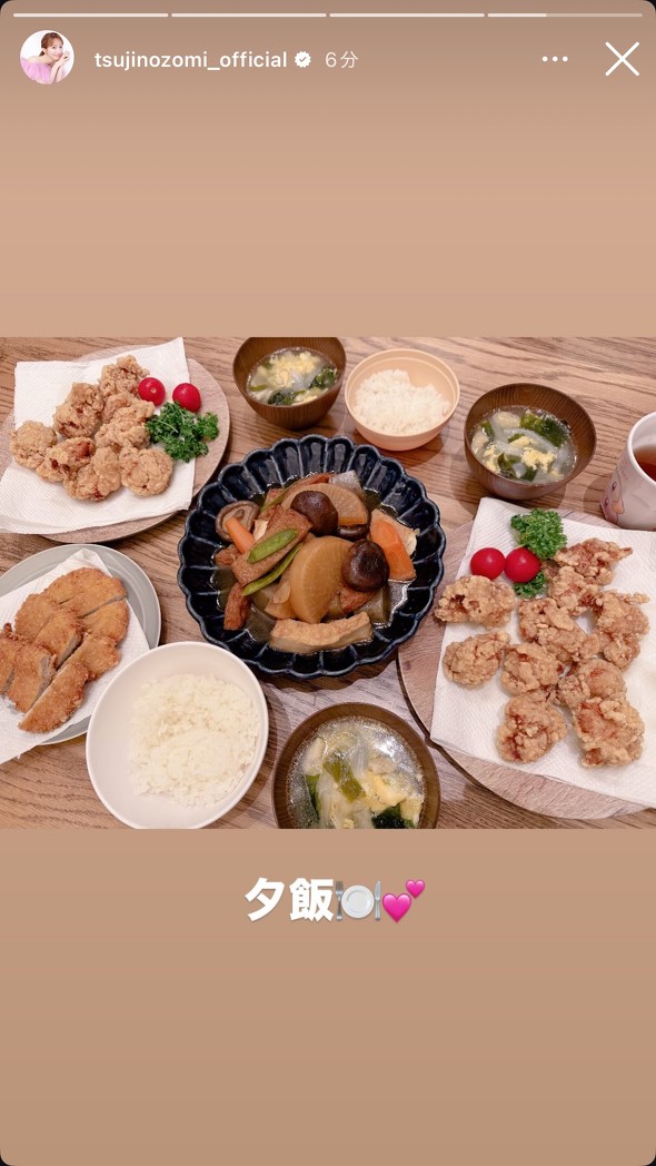 杉浦太陽 辻希美