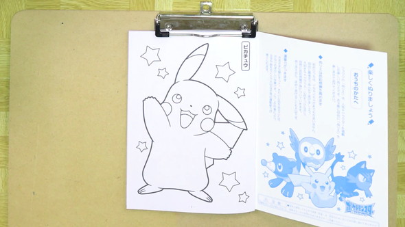ピカチュウ塗り絵