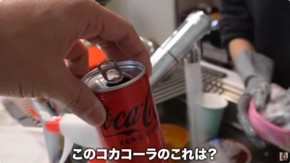 まぁみの散らかった自宅