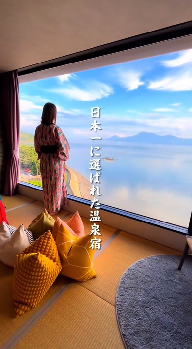 お部屋からも有明海を望みます
