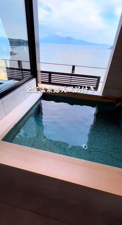 全室温泉露天または半露天風呂付