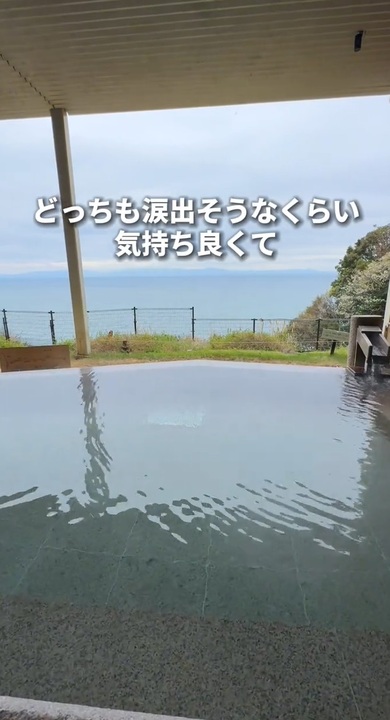 オールインクルーシブ部門第1位受賞