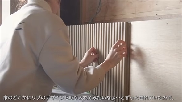 マンションのリビングに壁面収納棚をDIY