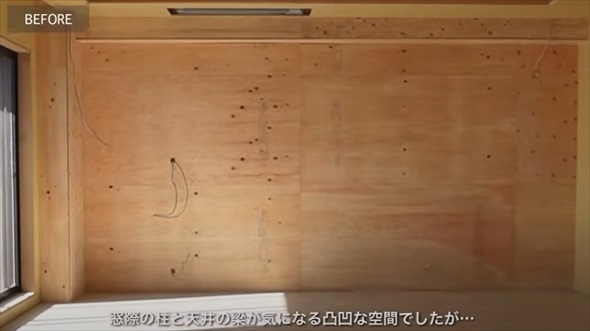 マンションのリビングに壁面収納棚をDIY