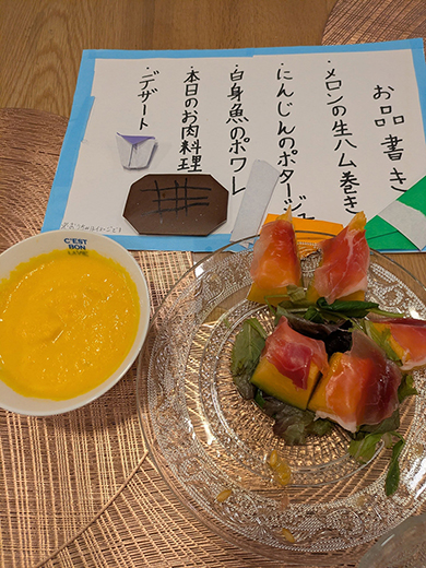 楽しそうすぎる母の日ディナー