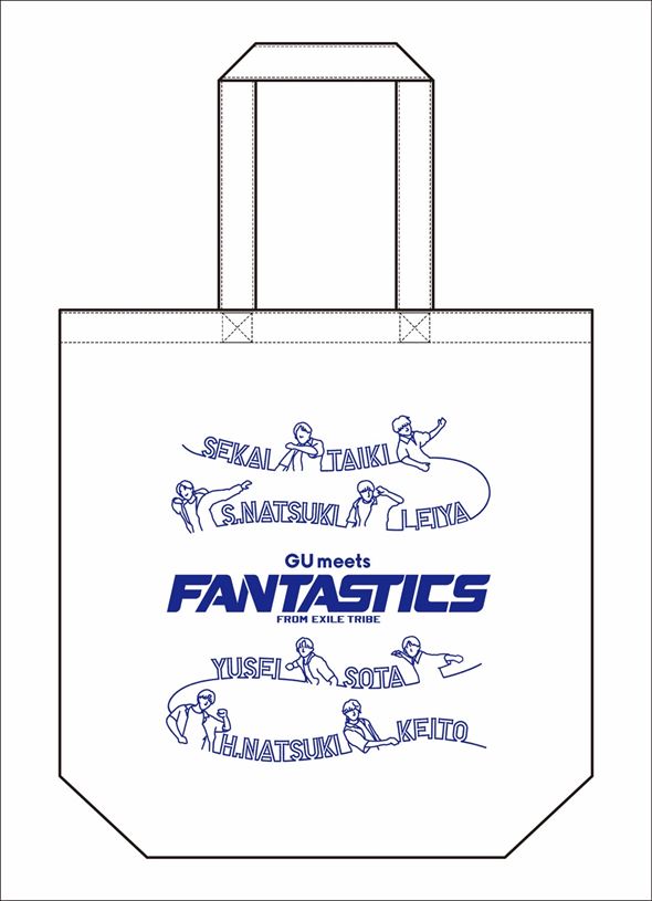 「GU meets FANTASTICS」オリジナルトートバッグ