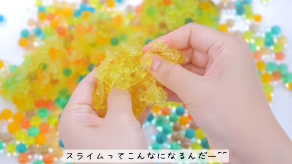 水分を吸われて劣化したゴムのようになったスライム