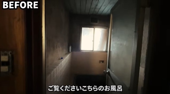 ボロ浴室DIY