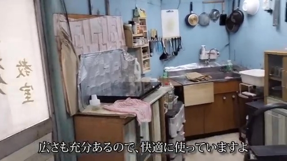 広い台所