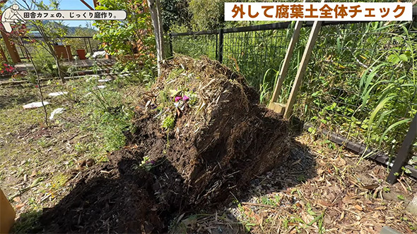 土の塊