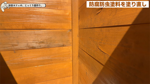 塗り直したコンポスト内部