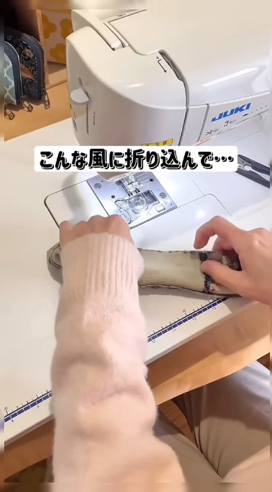 ハギレ 簡単 作れる シュシュ ハンドメイド 作り方 メイキング 裁縫