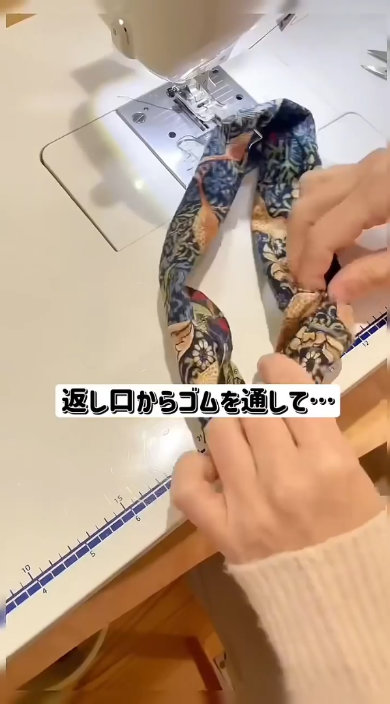 ハギレ 簡単 作れる シュシュ ハンドメイド 作り方 メイキング 裁縫