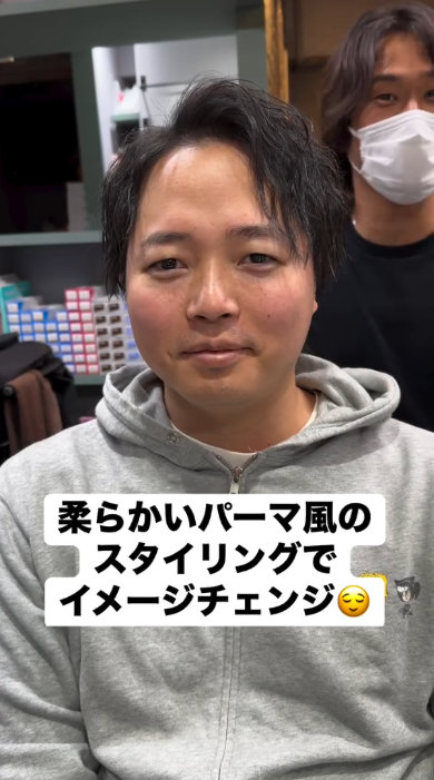 オタク感をゼロに 人気 美容師 夫 イメチェン カット パーマ ビフォーアフター