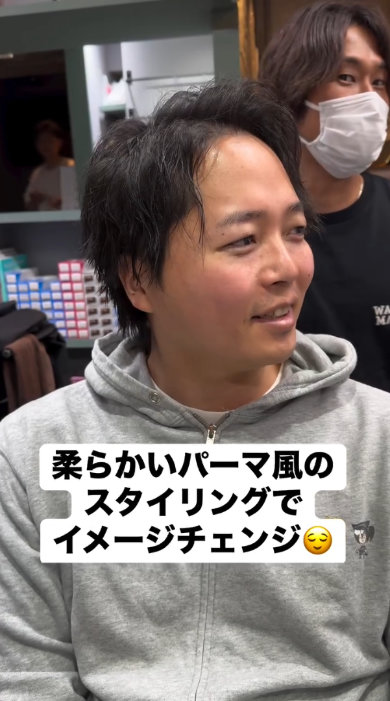 オタク感をゼロに 人気 美容師 夫 イメチェン カット パーマ ビフォーアフター