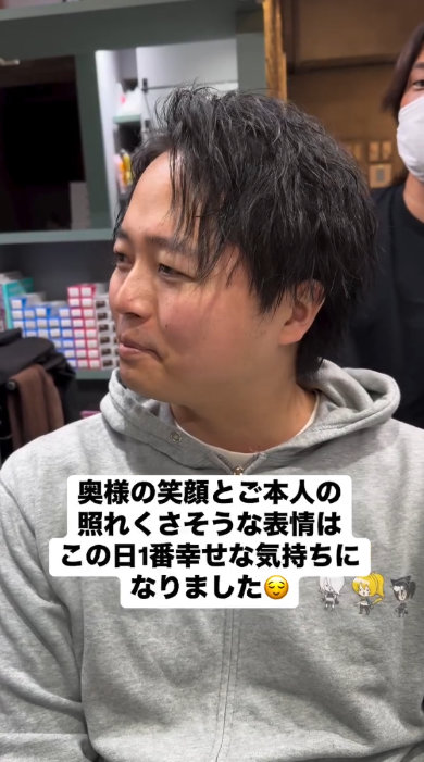 オタク感をゼロに 人気 美容師 夫 イメチェン カット パーマ ビフォーアフター