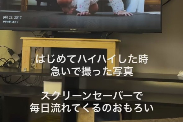 ハイハイしている赤ちゃんのスライドショー