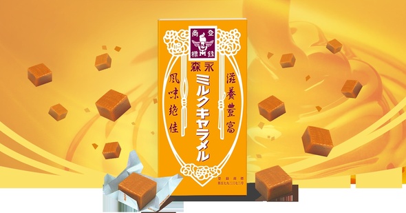 森永ミルクキャラメル5個で作ったバラの花がすごすぎる