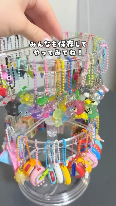 ダイソーアクセサリー収納