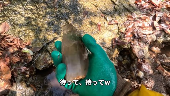 すぐさま2個目の大きな水晶が出てきて困惑する投稿者