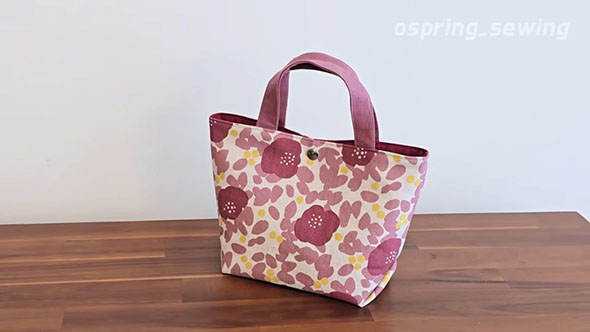 トートバッグの作り方・完成品