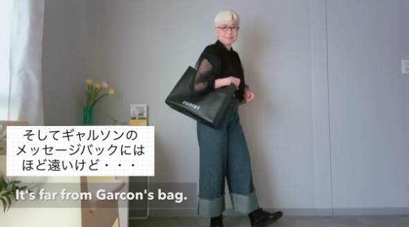 しまむらのアイテムでコーディネート
