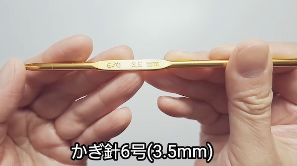ダイソーのリサイクルコットンでカフェカーテン作り