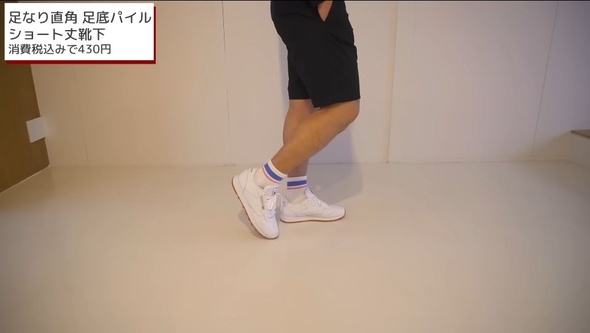 無印×ローソンコラボの神商品