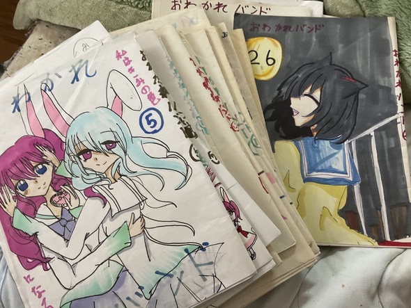 3年間で26巻仕上げてた小学生時代