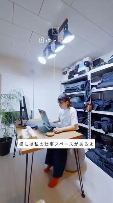 築46年かわいらしい団地