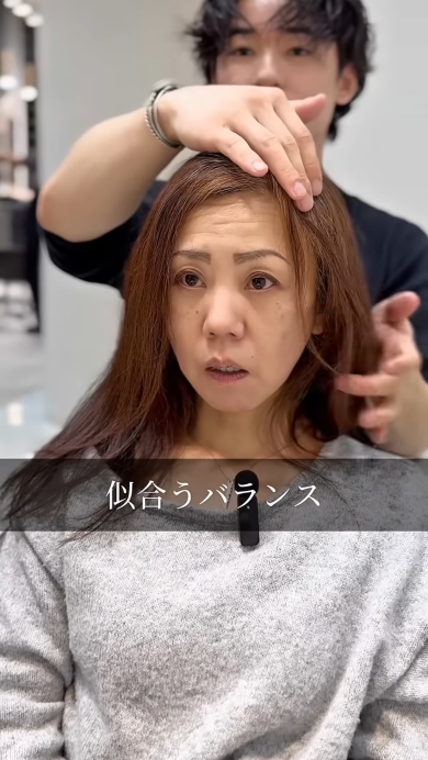 カウンセリング