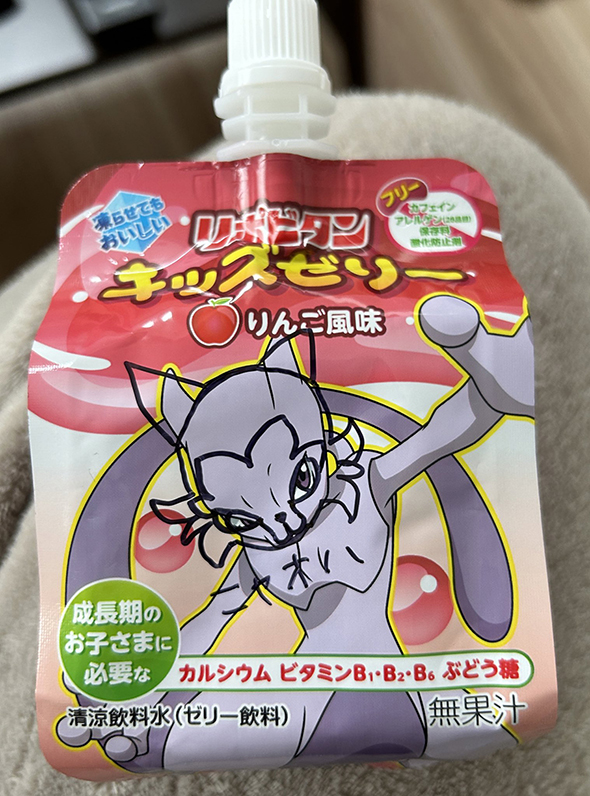 ニャオハじゃないと嫌だと言う1歳児
