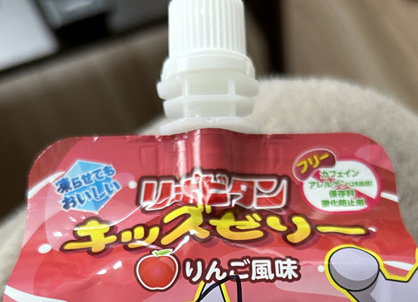 ニャオハじゃないと嫌だと言う1歳児