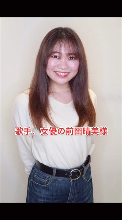 役作りでスキンヘッドにした俳優女性