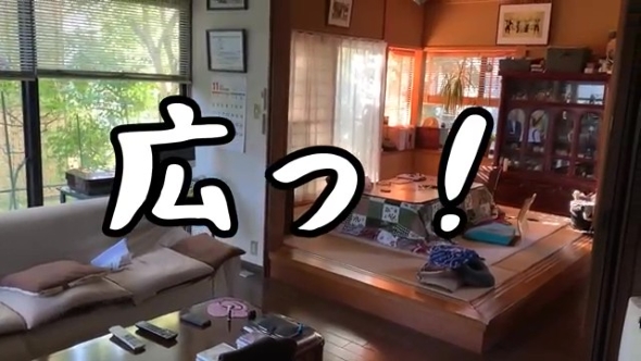 LDKの画像