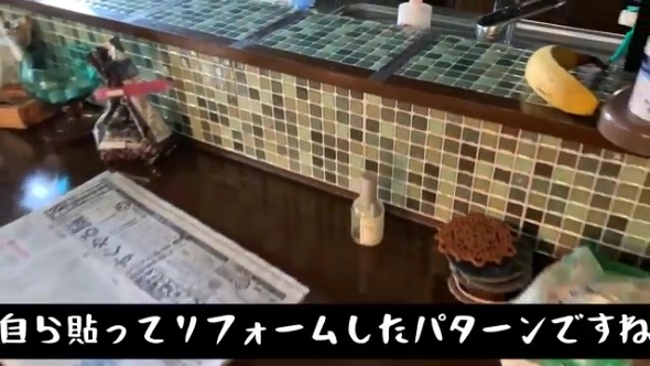 キッチンのタイルの画像