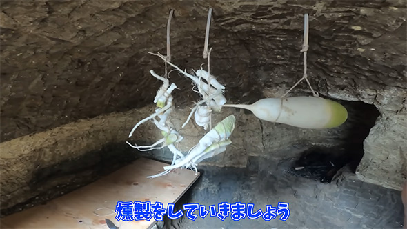 燻製をして