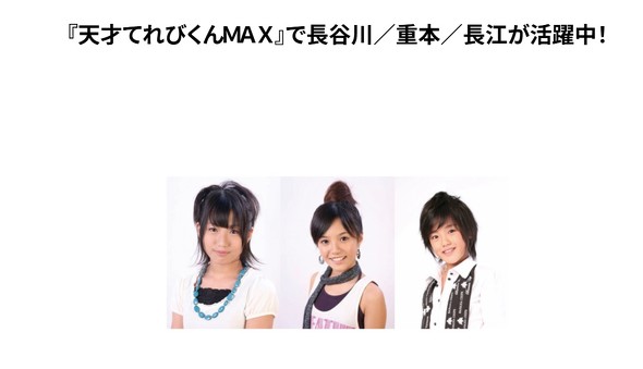 うそでしょ？」 約40万フォロワーの人気料理家、“元てれび戦士