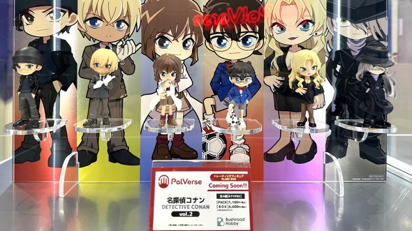パルバース ポップアップイベント PalVerse SPACE