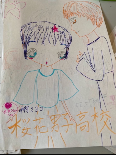 「女まじりの桜花男子高校」