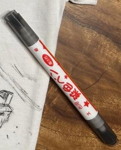 ハイハイレースにぴったりなママの大作がすごい