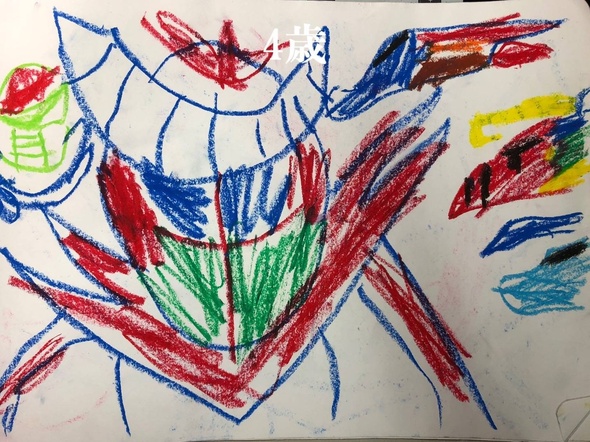 4歳の絵